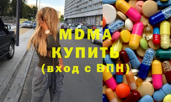 хмурый Верхнеуральск